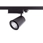 ARTLED-293 LED светильник трековый   -  Трековые светильники 